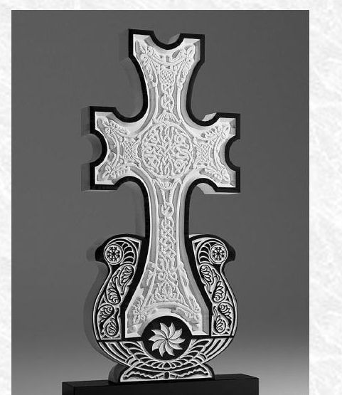 13. Хачкар
