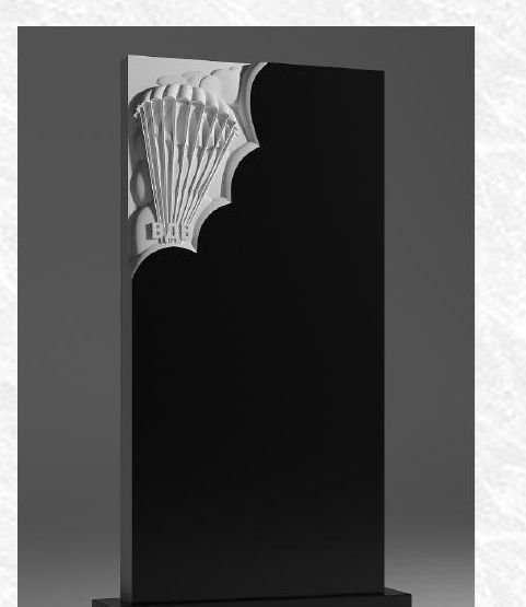 52. ВДВ