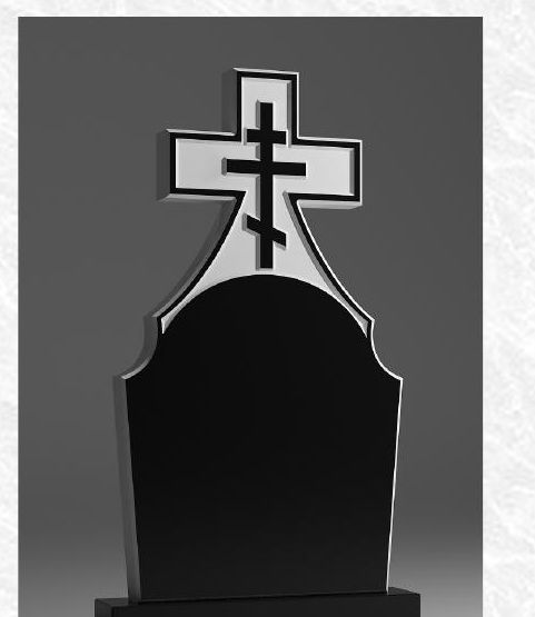 67. Крест вставка