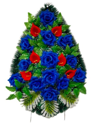 Посланец В 100/90см ш.55см