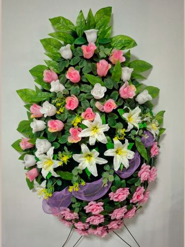Пальмира розовая. В 150/120см. Ш 70см.