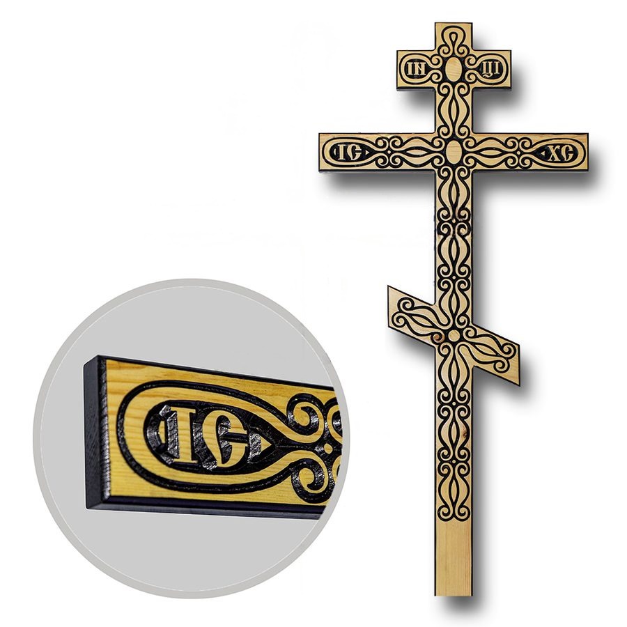 Крест "Резной" светлый